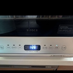 siroca シロカ 食器洗い乾燥機 SS-M151の画像