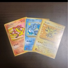 ポケモンカード引退品
の画像