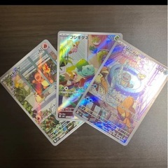 ポケモンカード引退品
の画像