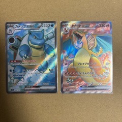 ポケモンカード引退品
の画像