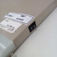 ★リユースのサカイ水戸店★ センチュリー デスクスパ   動作確認／クリーニング済み MT6448の画像