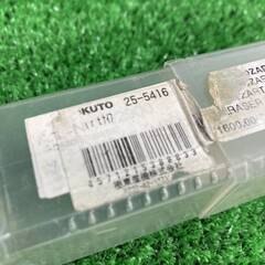 極東産機 MOZART (モザート) トリミングナイフ 25-5416 スペーサー付余盛取りナイフ【市川行徳店】【店頭取引限定】【中古】管理番号：IT1ZA91IDSC8の画像