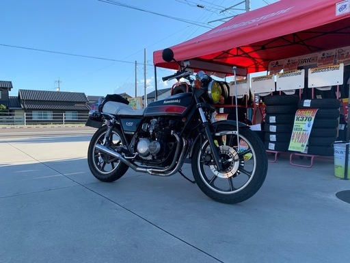 Z400J(Z400FX)無名当時物ショート管