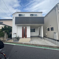 💚【希少物件】💚【お得な物件】💚『4LDK』船橋市薬円台💚…