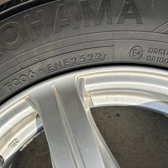 14インチ スタッドレスの画像