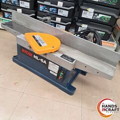 ✨RYOBI　中古　HL-6A 　小型手押しカンナ✨うるま市田場✨の画像