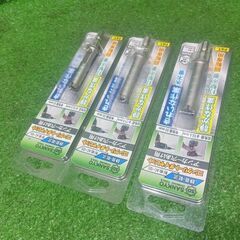 SANKYO 12.5Φ×55L コンクリートダイヤビット 3本【船橋馬込店】【店頭取引限定】【未使用】管理番号：ITMJ91LJEEASの画像