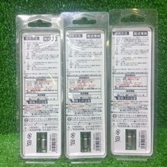 SANKYO 12.5Φ×55L コンクリートダイヤビット 3本【船橋馬込店】【店頭取引限定】【未使用】管理番号：ITMJ91LJEEASの画像