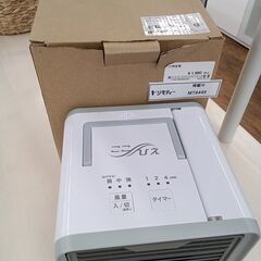 ★リユースのサカイ水戸店★ オークローンマーケティング パーソナル冷風扇ここひえR2   動作確認／クリーニング済み MT6449の画像