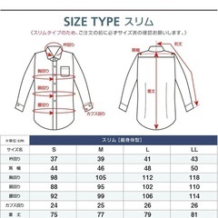 結婚式•パーティセット　フォーマル(男性)の画像