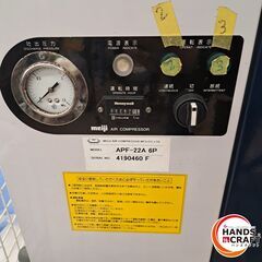 ✨メイジ　中古　APF-22A6P　パッケージエアコンプレッサー✨うるま市田場✨の画像