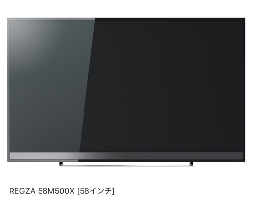 テレビ　58インチ　TOSHIBA   58M500X