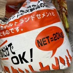 インスタントセメント　20kgの画像