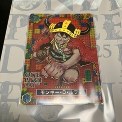 プレミアムカードコレクション ONE PIECE DAY25　新品未開封　10個セットの画像
