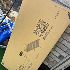 新品 NITORI ニトリ シングルパイプベッド コンセント付き バジーナ C-STN JH  ブラックの画像