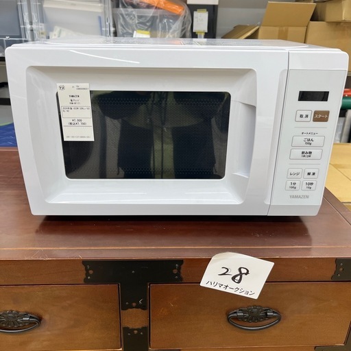 YAMAZEN ヤマゼン 電子レンジ YMR-HF171 2024年製650W キッチン家電 のご紹介です！