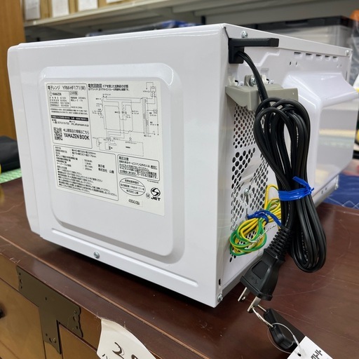 YAMAZEN ヤマゼン 電子レンジ YMR-HF171 2024年製650W キッチン家電 のご紹介です！