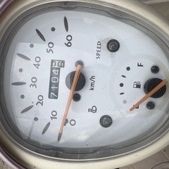 ホンダ　クレアスクーピー　4ストの画像