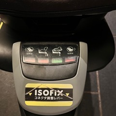 レカロ チャイルドシート (回転•日除け付き)の画像