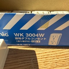 Panasonic WK 3004W ダブルコンセント 6個入りの画像