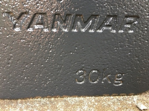 トラクター　ヤンマー純正　フロントウェイト　30kg