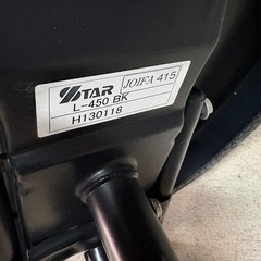 オフィスチェアー4脚の画像