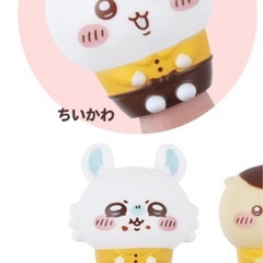 ココス　ラッコ　譲　モモンガ　ちいかわ　求 - 交換したい