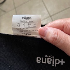 未使用級+diana ブーツクリスタルバックル ソックススニーカー 24.5 黒の画像