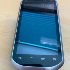 Inventory Scannerの画像