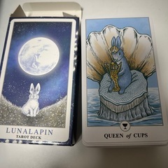 ルナラパン　タロット　の画像