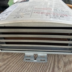 湯沸かし器ですの画像