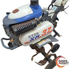 ✨イセキ　中古　KM37　耕運機・農業機　３馬力　※不具合あり、店舗にて動作確認可能。✨うるま市田場✨の画像