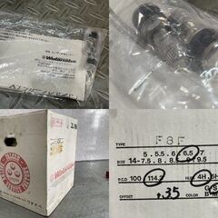 【新品】ワタナベ f8f 社外ホイール 14インチ 2本 6.5J4HPCD114.3+35 希少 デッドストック　(MHZ846)クレジットカード QRコード決済可能の画像