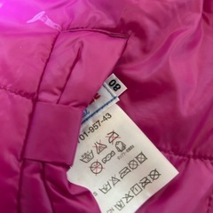 ミキハウス　リバーシブルベストの画像