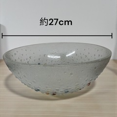 ダンスク バブル コンフェティ ラージボウル 約27cm 中古品販売 11Eの画像