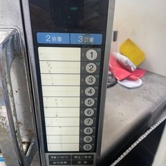 業務用電子レンジの画像