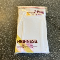 M2511-470 HIGHNESS メンズ ブリーフ Mサイズ 2枚組 ホワイト ライン入り 未使用品 保管汚れ有りの画像