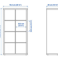 IKEA カラックス シェルフユニットの画像