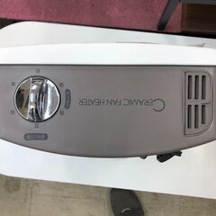 【リサイクルショップどりーむ荒田店】No.5175　ファンヒーター　2017年製   の画像