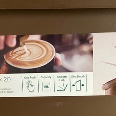 格安‼️ゴミ箱19L スリムの画像