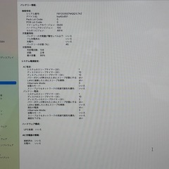 【USキー】MacBook Pro(14-inch,2021) A2442 Apple M1 Pro-10コア/RAM:32GB/SSD:1TB 16コアGPUの画像