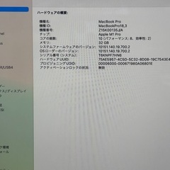 【USキー】MacBook Pro(14-inch,2021) A2442 Apple M1 Pro-10コア/RAM:32GB/SSD:1TB 16コアGPUの画像