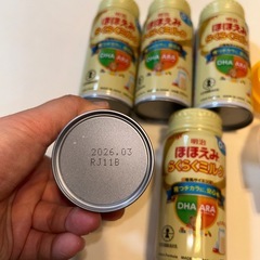 ほほえみらくらくミルク　缶ミルク　アタッチメント付きの画像