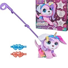 ファーリアル おしゃれだいすき おさんぽこいぬの画像