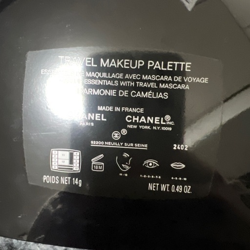 CHANEL 限定 トラベルメイクアップパレット