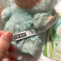 【正規品】ラブブ エナジー Big into Energy セレニティーの画像