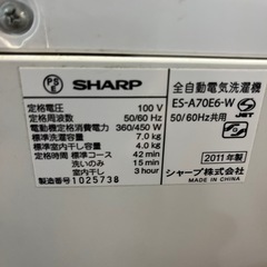 ☆現状品☆SHARP 7キロ　全自動洗濯機　2011年製の画像