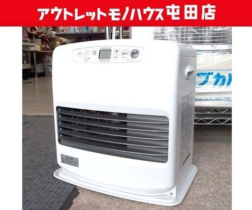 ダイニチ 石油ファンヒーター 5.0L 木造11畳/コンクリ15畳 FW-D422NC 2022年製 灯油 温風 ストーブ 札幌市北区屯田