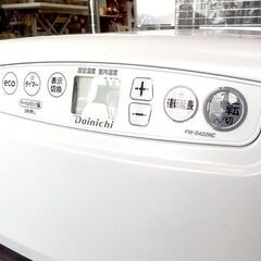 ダイニチ 石油ファンヒーター 5.0L 木造11畳/コンクリ15畳 FW-D422NC 2022年製 灯油 温風 ストーブ 札幌市北区屯田の画像