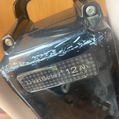 電動自転車　大容量12ah　の画像